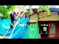 古民家リフォーム【ＤＩＹ】＃５　７月に出来た事。
