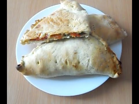 Кальцоне. Закрытая пицца. Итальянская кухня. Видео рецепт.
