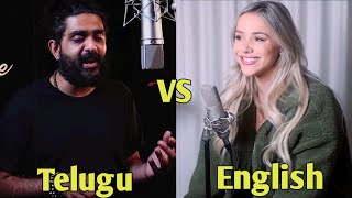 Srivali Song Hindi Vs English | Srivalli Song Emma Heesters |  Allu Arjun, Rashmika