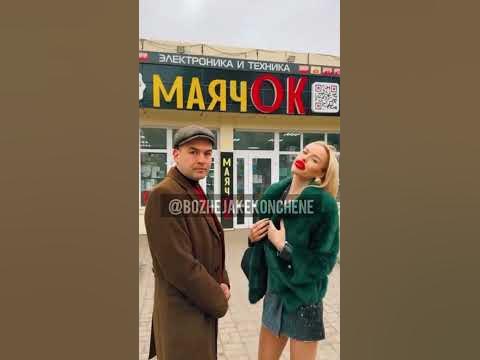 Королева ДНР - YouTube