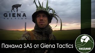 [Обзор От Ск Таганай] Панама Sas Маскировочная От Giena Tactics