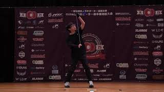 WJ25 4A Prelim 5th Shuji Kinoshita - YouTube