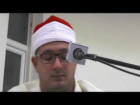 الشيخ محمود الشحات انور سورة قريش 