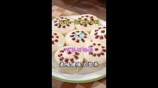 妈妈一定要学会的八种早餐饼做法，美味健康又营养#早餐 #早餐饼 #营养早餐 #面食 #抖音美食推荐官 #抖音美食创作人