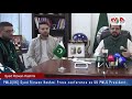 Pmlq uk syed rizwan hashmi press conference