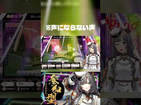 【雀魂】ウソでしょ⁉【切り抜き】VTuber #VTuber切り抜き #shortsの配信サムネイル