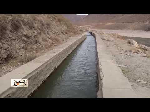 دو پروژه انکشافی در ولسوالی رخه ولایت پنجشیر