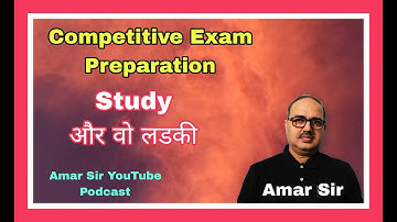 Competitive Exams | Methodology of Study | Bank PO/SSC CGL/RRB NTPC | By Amar Sir
