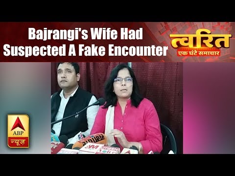 Twarit Mukhya: Don Munna Bajrangi`s wife had suspected a fake encounter conspiracy before