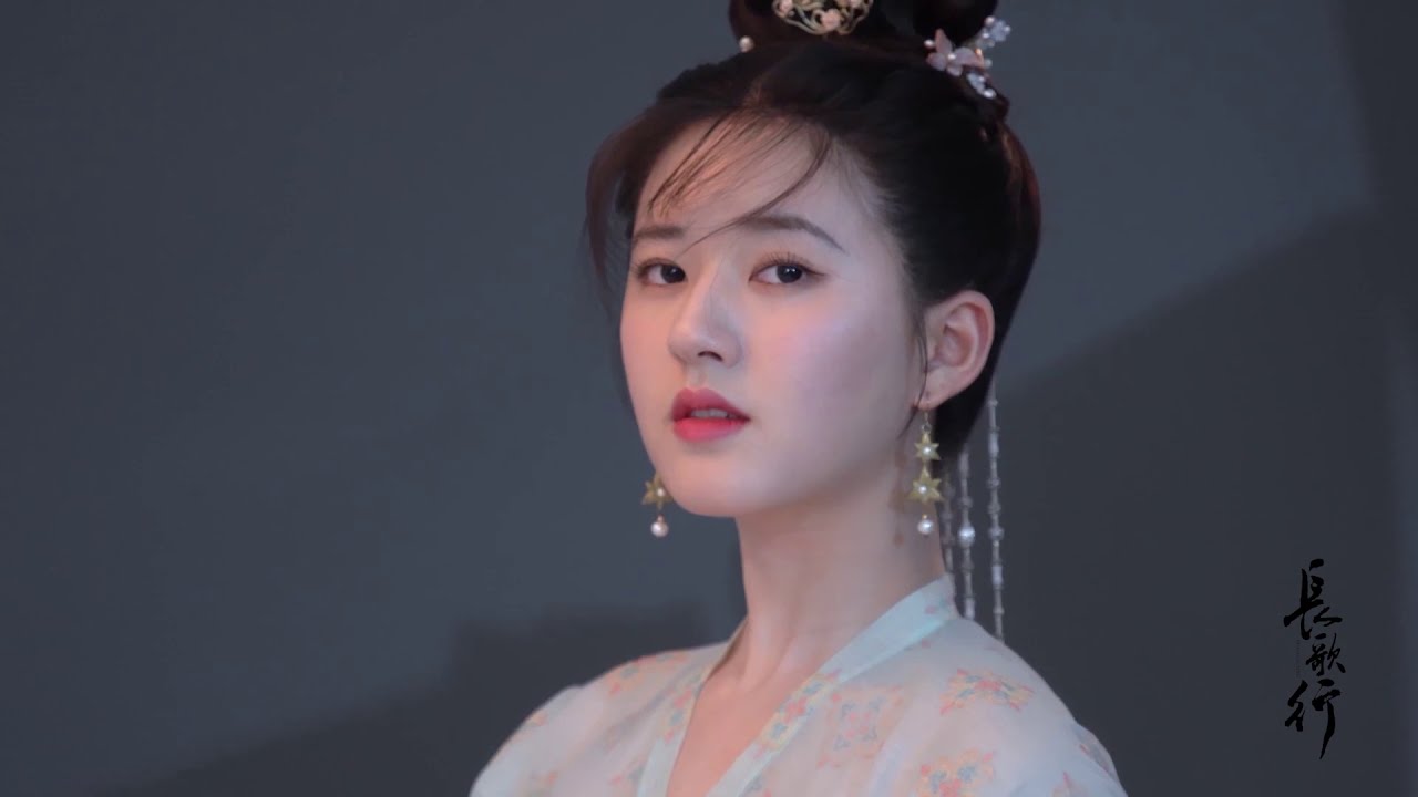 いつも先走りww華流ドラマ 長歌行 ばぁばぁばぁ なじょすっぺっ いつも先走りww華流ドラマ 長歌行 ばぁばぁばぁ なじょすっぺっ