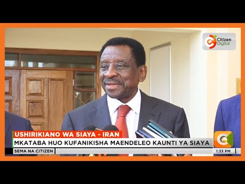 Gavana James Orengo