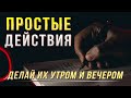 Простые привычки для безграничной памяти. Потребуется минимум времени!