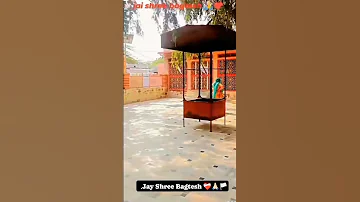 Dados Bhajan Uncho Re Maliyo Dadosa Ro Kaije 
