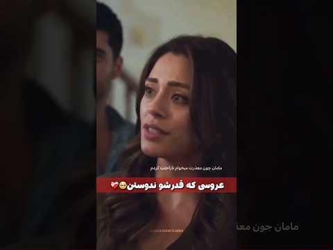 گورکم یا دوعا