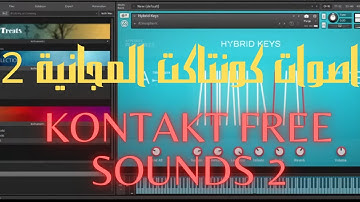 Kontakt Hybrid keys & Factory Selection free sounds
