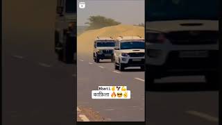 Ravinder Singh Bhati