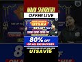 Maha Shivratri Offer Live 🤩🤩 #shorts #mahashivratri #ytshorts #sscwallah