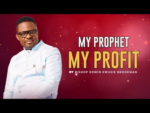 MY PROPHET, MY