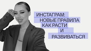 Тренды рынка 2022-2023