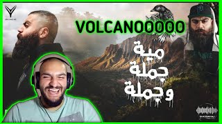 Reacting To Syrian Rap (Volcano MC مية جملة و جمل) #crayact