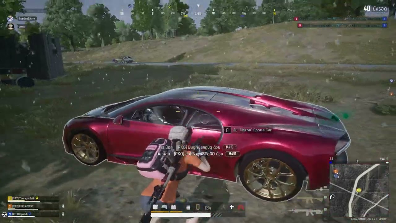 DP_Bedsodumb| PUBG Montage #40