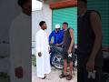 DA MTU ANAKUGEUKA KAMA AKUJUI Comedy Comediedramatique Comediedramatique Comedyprank Funny