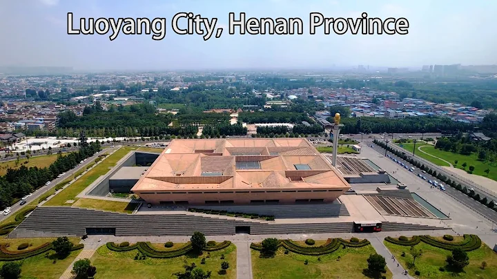 Aerial China：Luoyang City, Henan Province河南省洛陽市 - DayDayNews