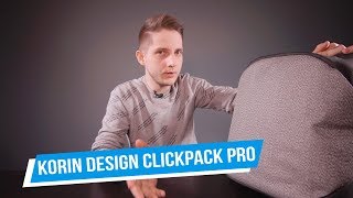 Korin Design ClickPack Pro: хит Kickstarter!