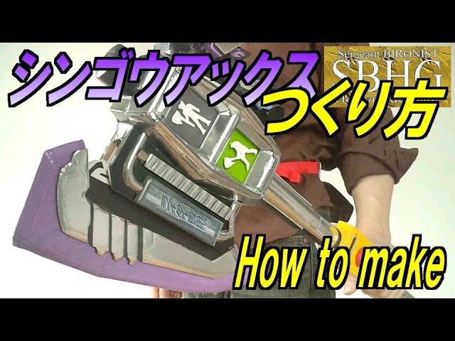 ゆき【プロフ必読】　ジンライ　コマフィルム ゆき【プロフ必読】様専用 ジンライ コマフィルム