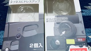 ジムニーに又々カッコ良いの着けちゃいました！