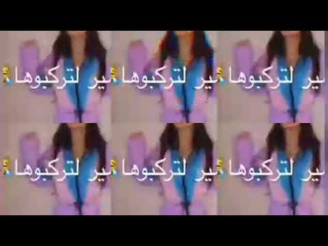 اغنية طقي وفرقعي