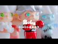 【POPMART】ポップマート アソートBOX 開封 ep1!DIMOO RETRO SERIES レトロなディムーが最高すぎる.. Blindbox Unboxing!【Episode_646】