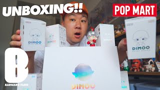 【POPMART】ポップマート アソートBOX 開封 ep1！DIMOO RETRO SERIES レトロなディムーが最高すぎる.. Blindbox Unboxing!【Episode_646】