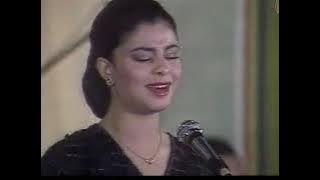 لطيفة رأفت - عفاك يا خي