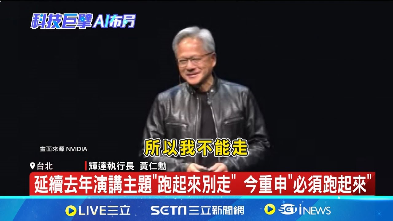 為什麼中國可以台灣不行?! 僑胞持台護照遭古巴拒入境遣返 海關竟曝只接受中國護照 中國介選新手段? 外交部籲:暫緩前往｜記者 李汶諭 柯佩瑄｜【台灣要聞】20231225｜三立iNEWS