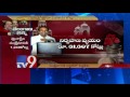 Telangana presents Rs. 1.49 lakh crore budget