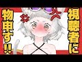 【はちこ】泣いてないんだからねっ【VTuber】