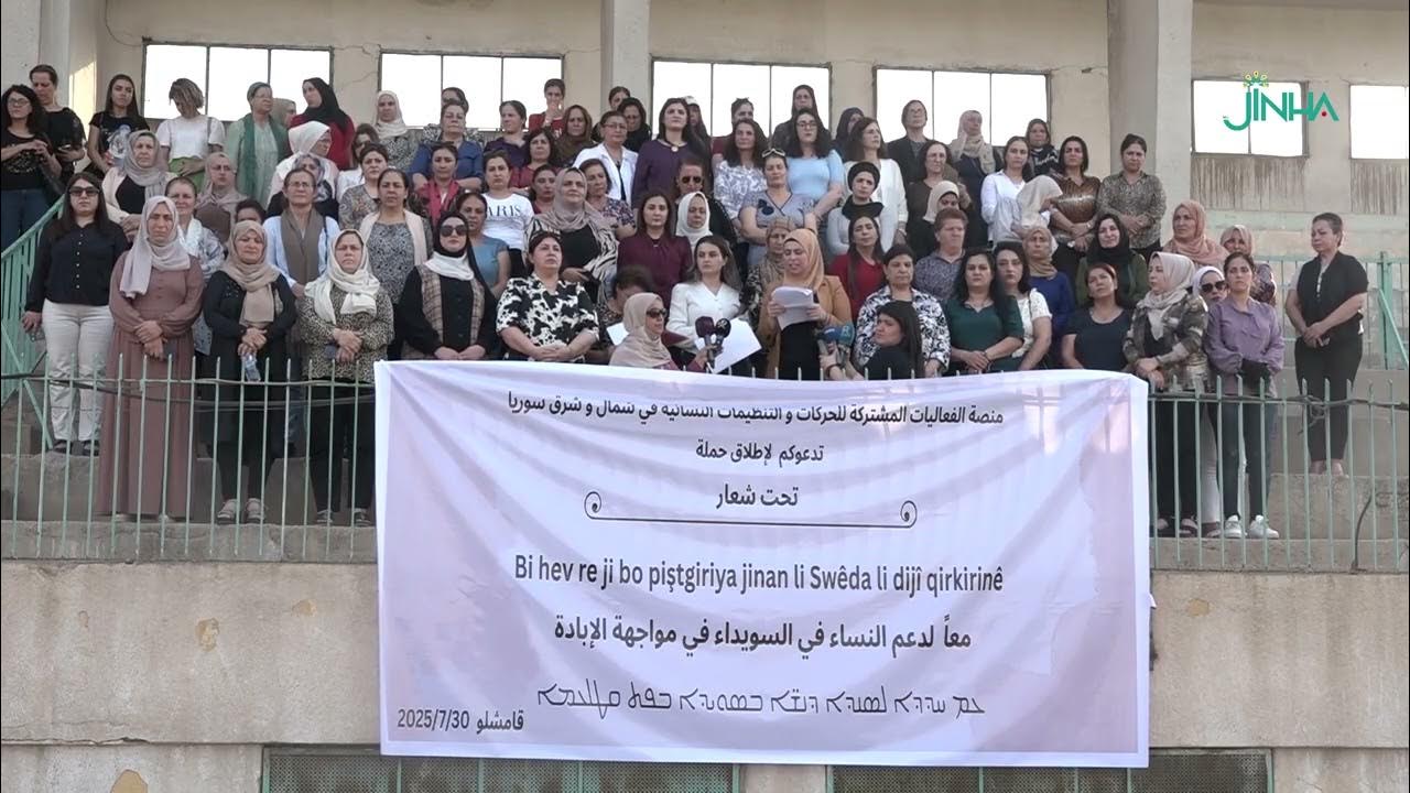    -   -   
 - 13:51-2025 / 7 / 31