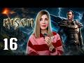 Risen: Последний босс