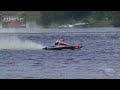 HRL 2014 - St-Félicien 1.5L Final