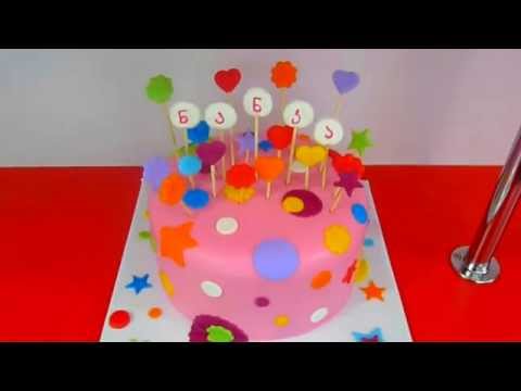 დეკორატიული ტორტი  tortik