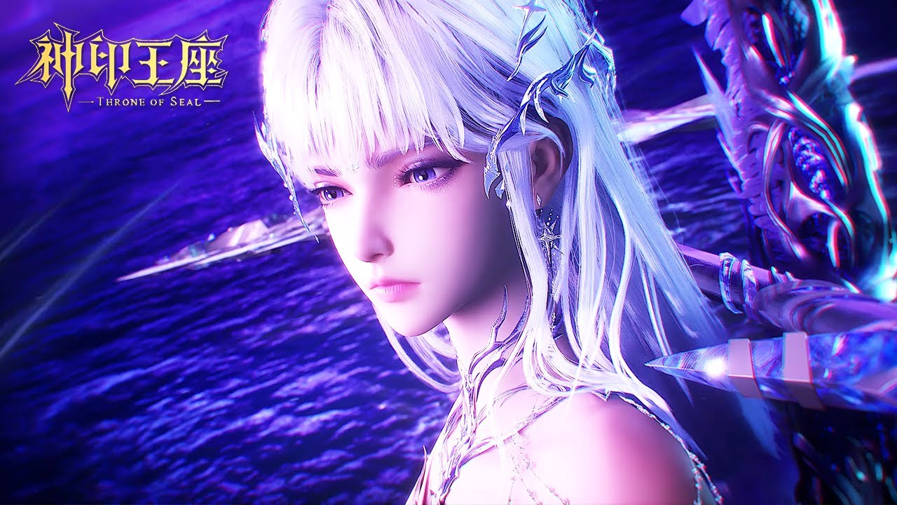 [Eng Sub] Throne Of Seal EP194