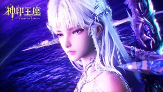 [Eng Sub] Throne Of Seal EP194