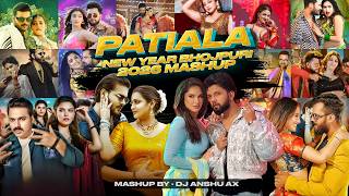 2026 Patiala NYE Bhojpuri Mashup | Dj Anshu aX | Krrish Ka Sunega Gana | Pawan Singh | Bhojpuri Song