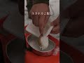 りんの田舎暮らし風　ばえさんの野営飯　[ソロキャンプ　野営] 雪山で作る癒しのカレーライス　#キャンプ #大寒波 #カレーライス