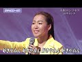 BXTAX222 大阪ロンリネス2 田中あいみ 220828 vL  HD