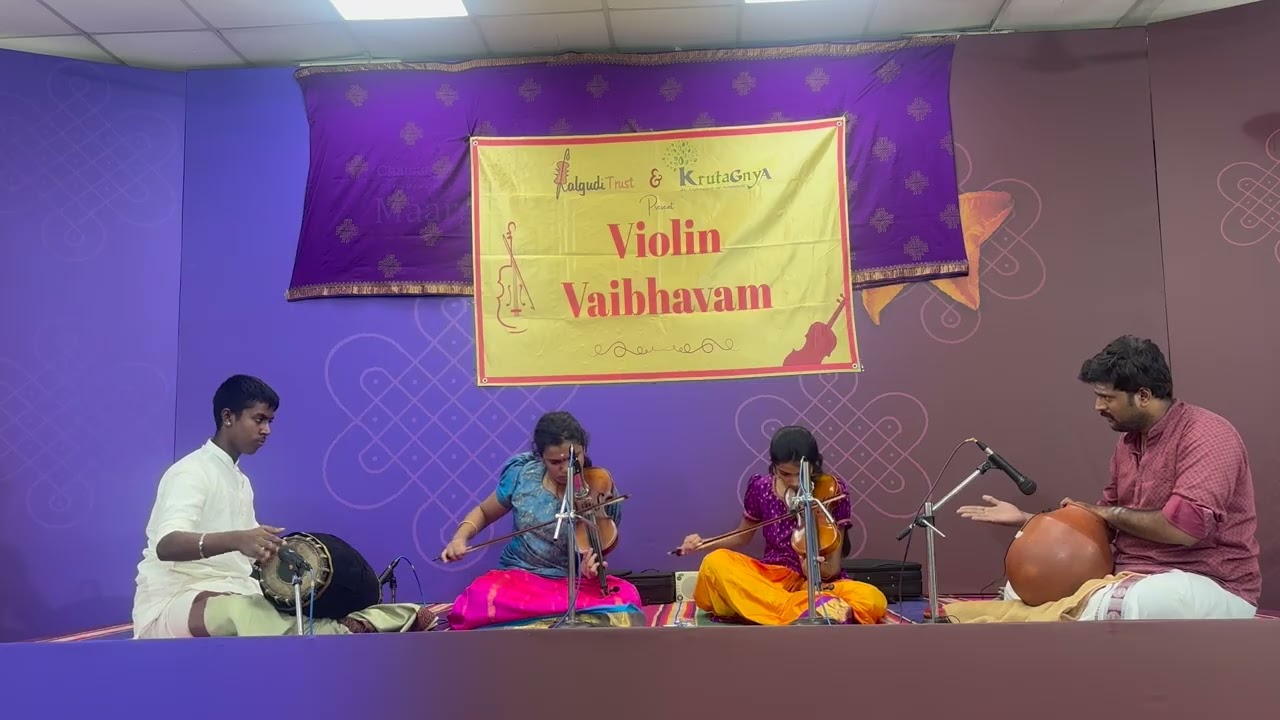 Sri Krishnam Bhajamanasa