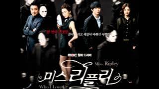 [MBC] MISS RIPLEY OST#1  유리 (Glass) - Hwayobi