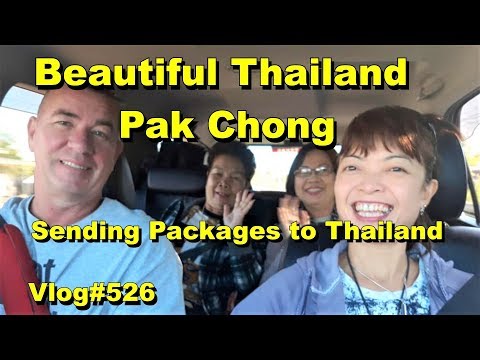 Beautiful Pak Chong, Sending packages to Thailand ปากช่อง