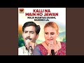 Jadon Langh Janrein Zindagi Feat Naseebo Lal Jadon Langh Janrein Zindagi Feat Naseebo Lal
